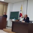 순천박씨 동추공문중 2013. 총회 이미지