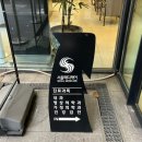 서울메디케어의원 이미지