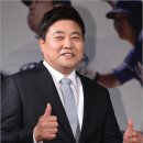 변호사박성빈법률사무소