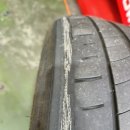 타이어블랙홀 유통단지점 이미지