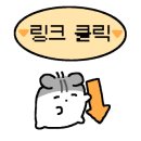 춘천루체호텔 이미지