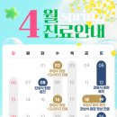 닥터주비뇨의학과의원 이미지