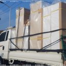 행복한이사 - 관악구 은천로 163-1 | 행복한이사