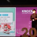 케이티앤티