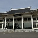 하서로 | [ 광주 ] 설 연휴 가족여행 (5) | 국립광주박물관 관람 후기