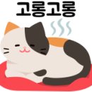 서학골 이미지