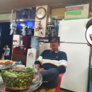 화진산곰장어바다장어