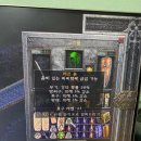 디아블로2 레저렉션에서 이걸 먹네요 이미지