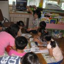 진주여성회 달팽이어린이 도서관 이미지