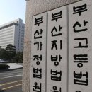 단골식당 - 고창군 상하1길 9 | 단골식당