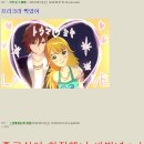 금강석 - 중구 남대문로 22 | 금강석