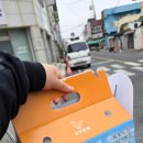 270 | 목포여행 필수코스 오리날개튀김 용당반점 주문·포장 후기