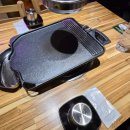 오별이네맛집 | 구월동 삼겹살 맛집 추천 별삼겹 구월 아시아드점 주차 방문후기