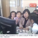 별량초등학교 송산분교 이미지