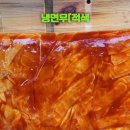 이레푸드 네이버블로그