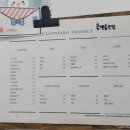 견식도락 거제시청점 이미지