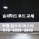 지앤이츠(지엔이츠) 네이버블로그