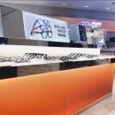 룩옵티컬현대프리미엄아울렛 이미지