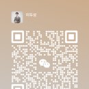 청도행정사사무소 이미지