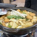 투다리식당 | [경남/진주]투다리 신진주역점 | 신진주 술집(내돈내산, 메뉴, 솔직후기)