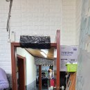 엄니순대국 이미지