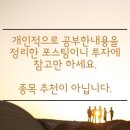 글로벌비앤지 이미지