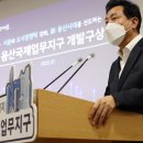 용산-426 이미지