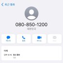 CJ제일제당센터 네이버블로그