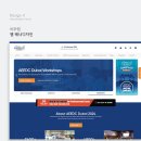 크라우드 PC 전주우아점 | 전주 홈페이지제작업체 ㅣ 반응형 웹디자인 포트폴리오 모음
