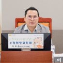 이월의원 이미지