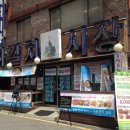 오케이한식뷔페 이미지