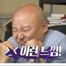 이엠샵