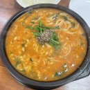 연구단지네거리 | [대전]신성동 어죽 맛집 ‘신성어죽’ 내돈내산 솔직후기