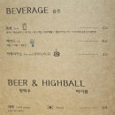 피오르달리조대구 이미지