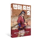 시온북스 | 맘스커리어X다산북스 '책수다방' 11편