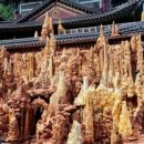 사립강원종합박물관 이미지