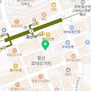 지안통상 | 모임이 철산역에 잡혔는데 갈 맛집이 마땅찮다면 - 철산감자탕