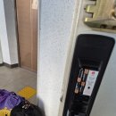 락영전자
