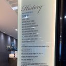 맑은세상의원