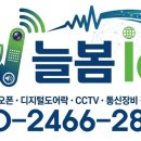 논산제이파크1단지아파트 이미지