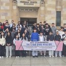 이룸교육원
