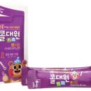 맘&키즈약국 이미지