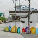 군산 청하대교 이미지