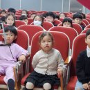 그림책 이음 | ✨ 감동 실화! 경산시 <강아지똥 그림책 콘서트> 후기: 엄마 아빠도 울컥한 인성 공연의 기적! 🎻💖