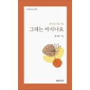종려가지
