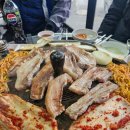 옛날왕솥뚜껑삼겹살 | 홍제역 맛집 | 옛날왕솥뚜껑생삼겹살 단체 예약 후기