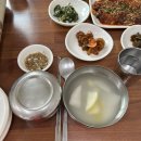 길매식당 이미지