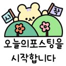 파란풍차제과점 이미지