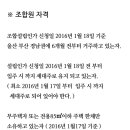 이룸114공인중개사사무소 이미지