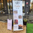 산막공단남1길 이미지